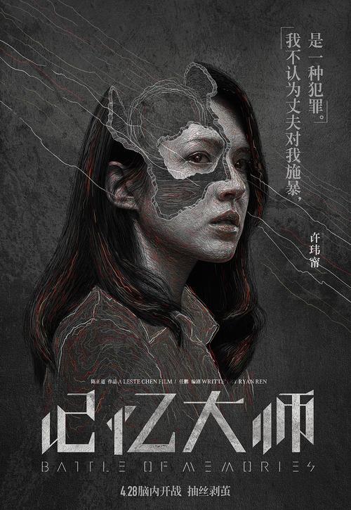 遗嘱公证书假的多少钱